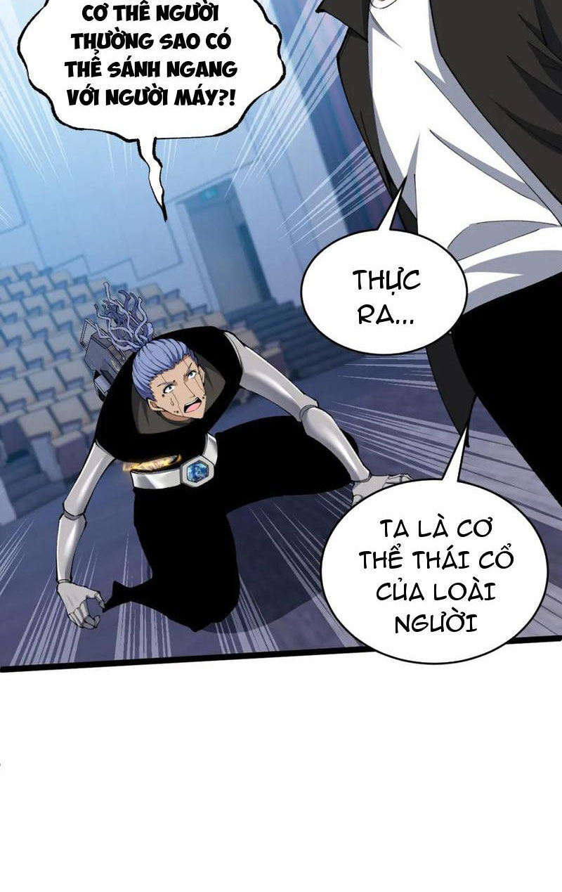 Sức Mạnh Tối Đa? Ta Lại Là Vong Linh Sư! Chap 13 - Next Chap 14