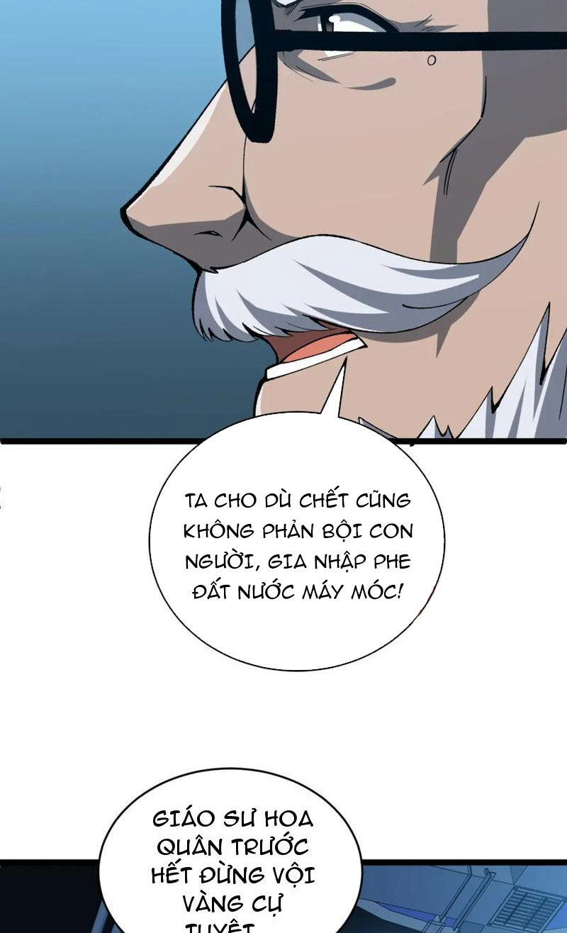 Sức Mạnh Tối Đa? Ta Lại Là Vong Linh Sư! Chap 13 - Next Chap 14