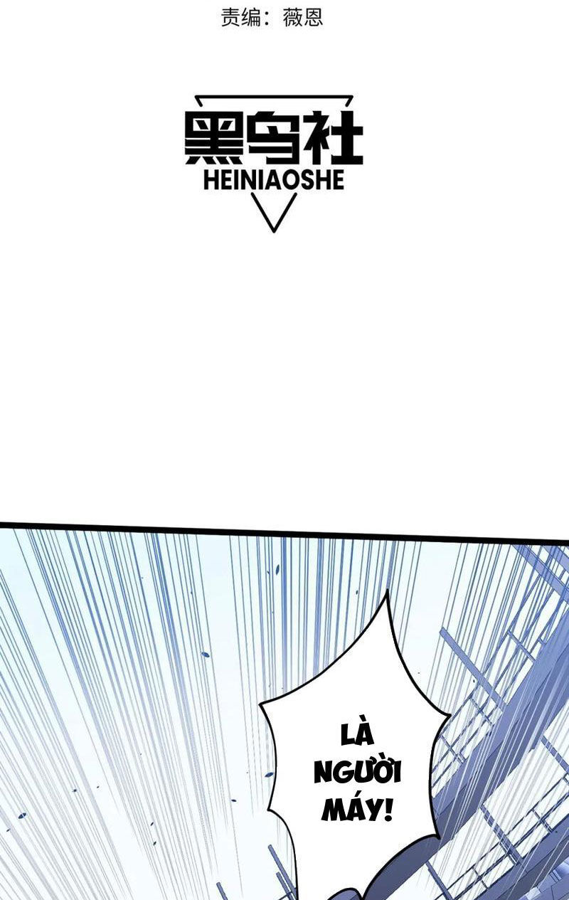 Sức Mạnh Tối Đa? Ta Lại Là Vong Linh Sư! Chap 13 - Next Chap 14