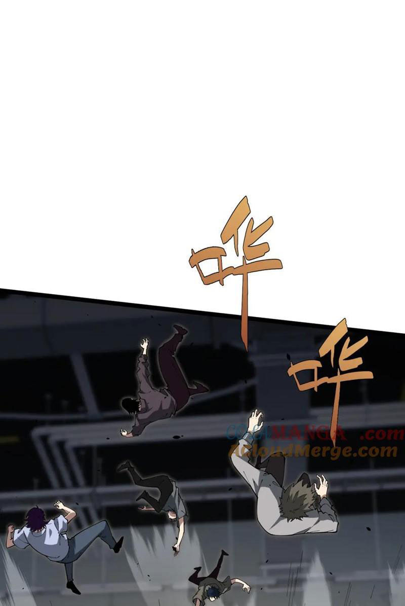 Sức Mạnh Tối Đa? Ta Lại Là Vong Linh Sư! Chap 13 - Next Chap 14