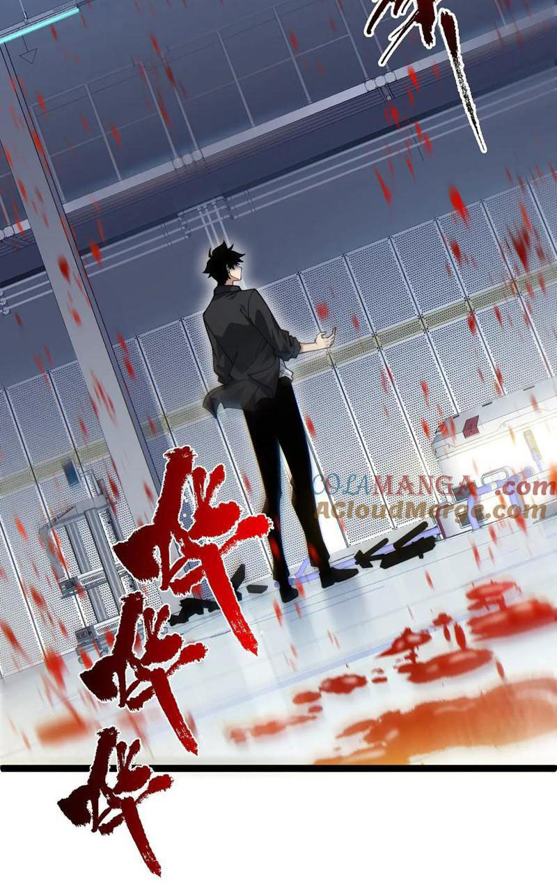 Sức Mạnh Tối Đa? Ta Lại Là Vong Linh Sư! Chap 14 - Next Chap 15