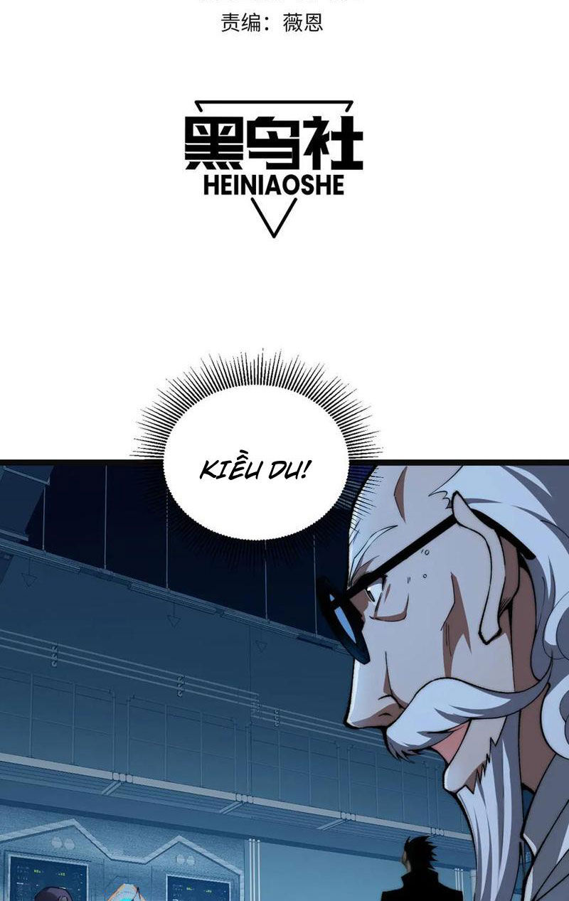 Sức Mạnh Tối Đa? Ta Lại Là Vong Linh Sư! Chap 14 - Next Chap 15