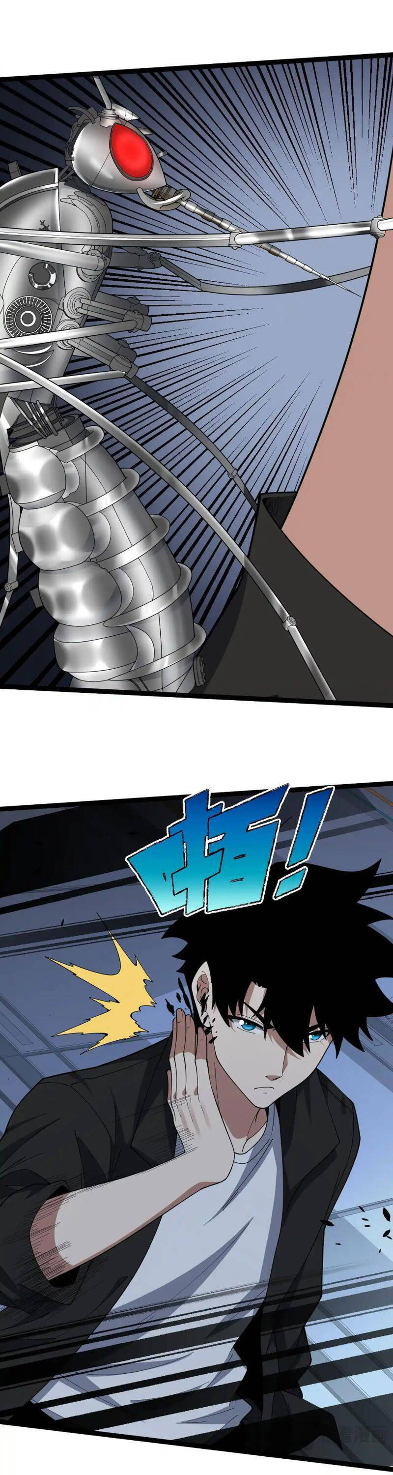 Sức Mạnh Tối Đa? Ta Lại Là Vong Linh Sư! Chap 15 - Next Chap 16