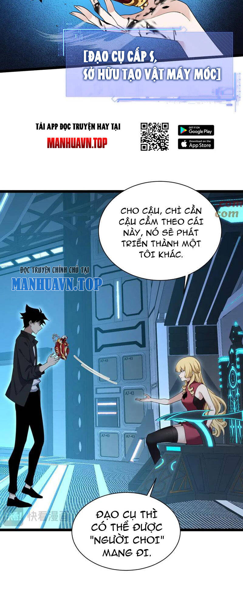 Sức Mạnh Tối Đa? Ta Lại Là Vong Linh Sư! Chap 16 - Next Chap 17