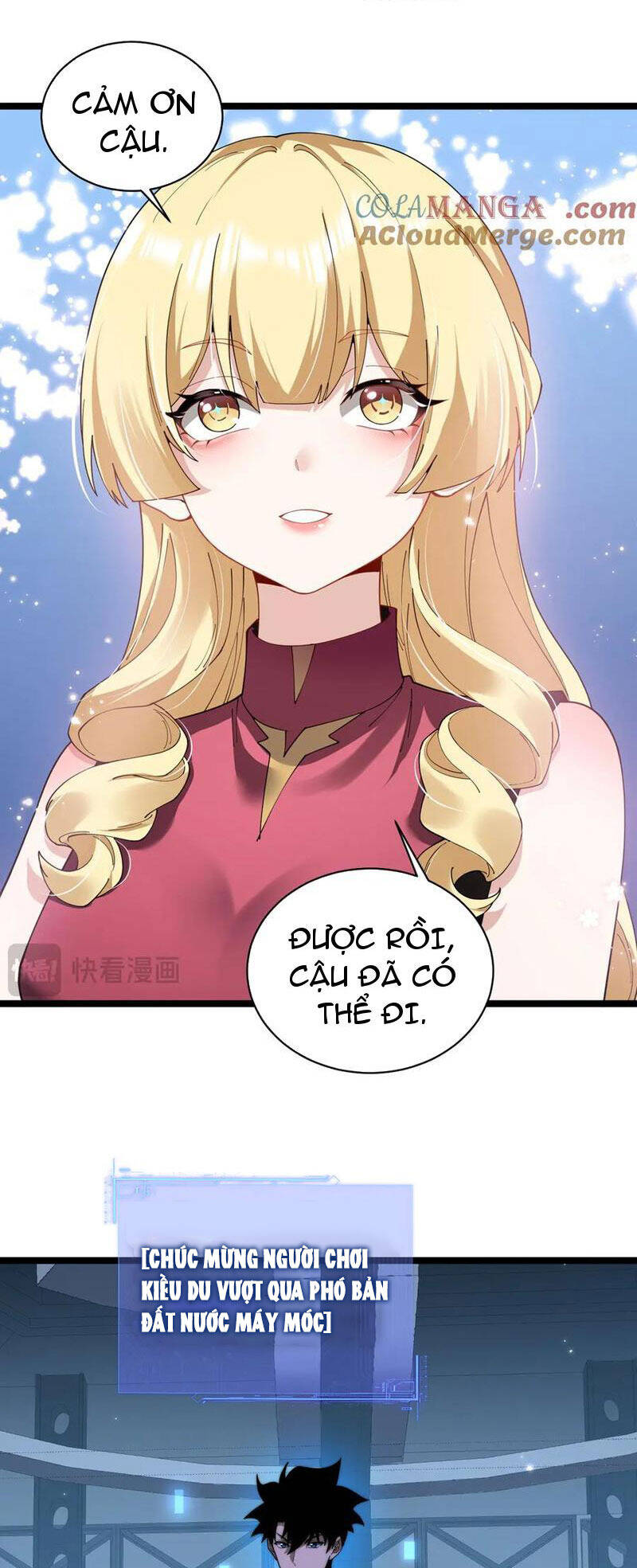 Sức Mạnh Tối Đa? Ta Lại Là Vong Linh Sư! Chap 16 - Next Chap 17