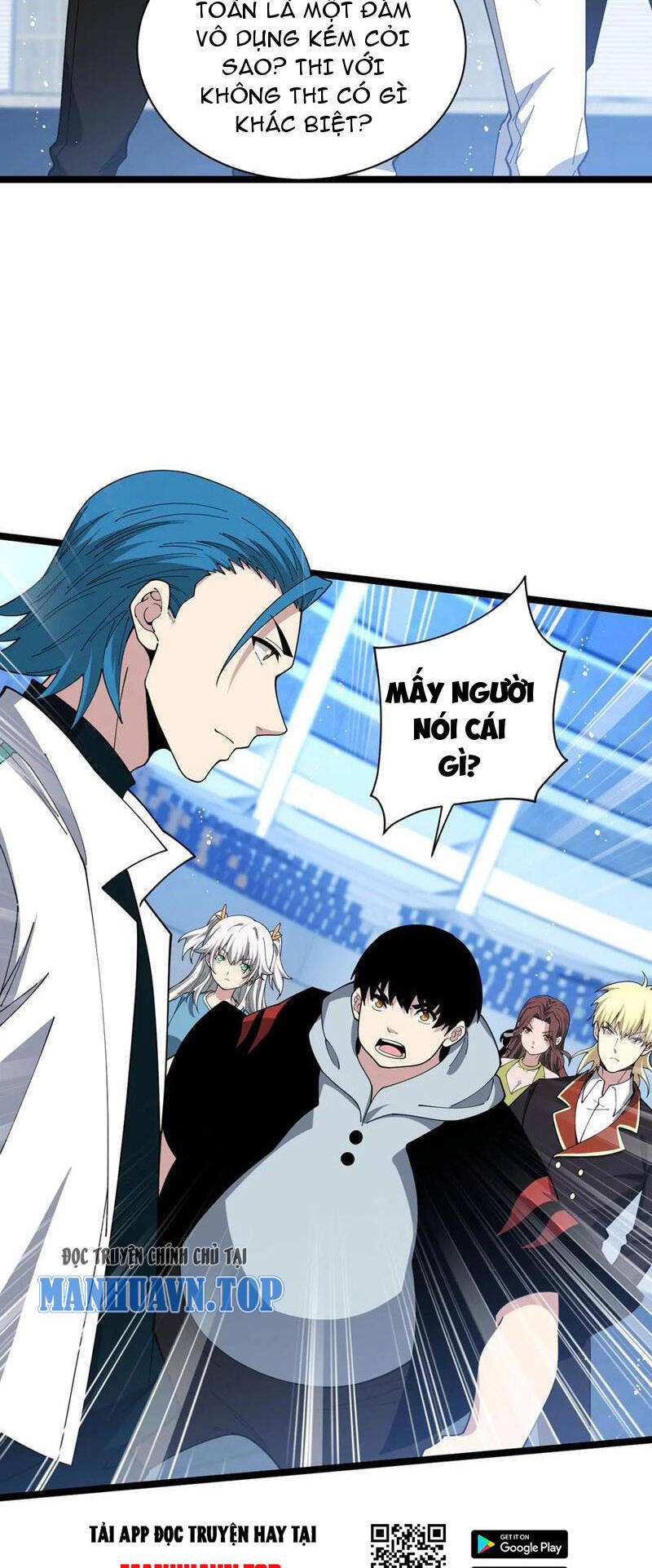 Sức Mạnh Tối Đa? Ta Lại Là Vong Linh Sư! Chap 16 - Next Chap 17