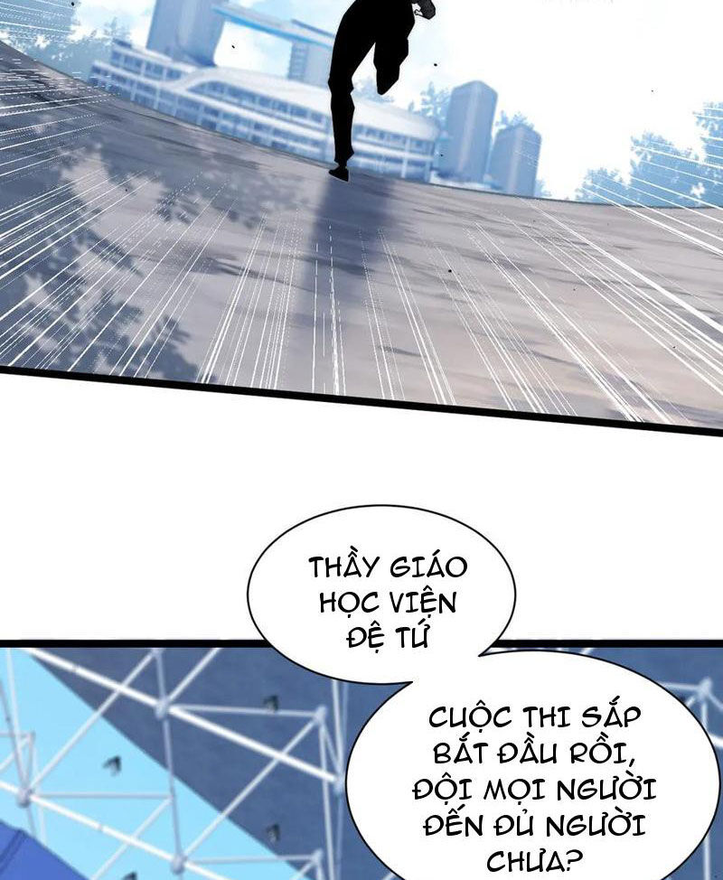 Sức Mạnh Tối Đa? Ta Lại Là Vong Linh Sư! Chap 17 - Next Chap 18