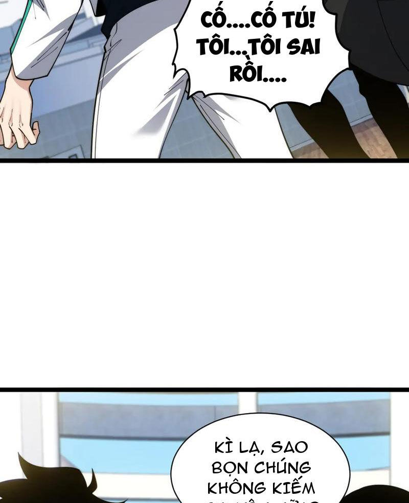 Sức Mạnh Tối Đa? Ta Lại Là Vong Linh Sư! Chap 17 - Next Chap 18