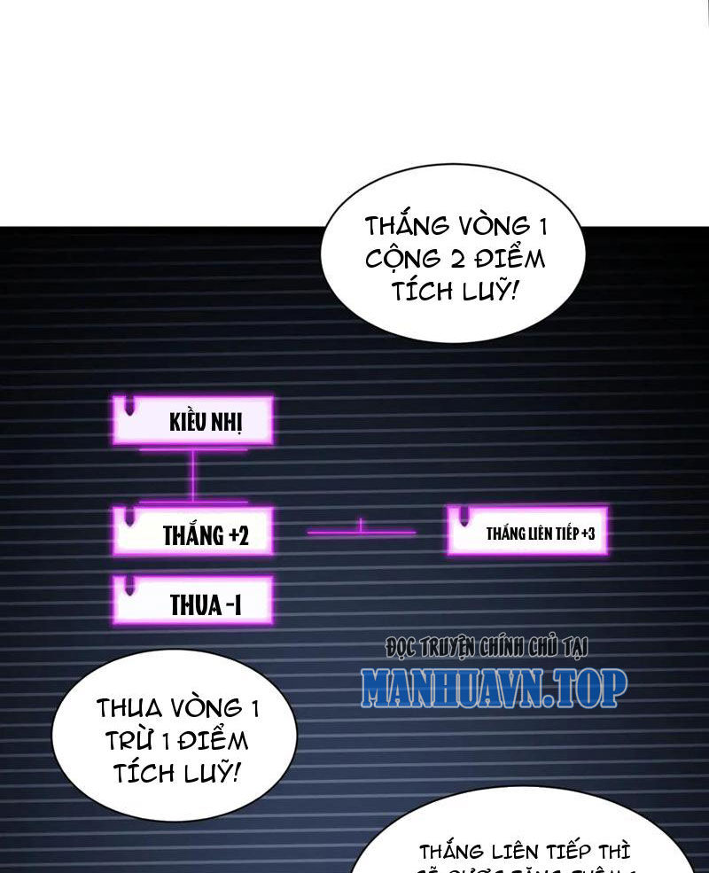 Sức Mạnh Tối Đa? Ta Lại Là Vong Linh Sư! Chap 17 - Next Chap 18