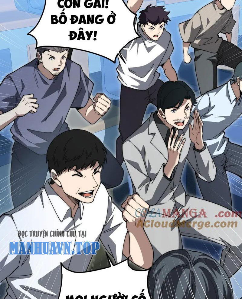 Sức Mạnh Tối Đa? Ta Lại Là Vong Linh Sư! Chap 17 - Next Chap 18