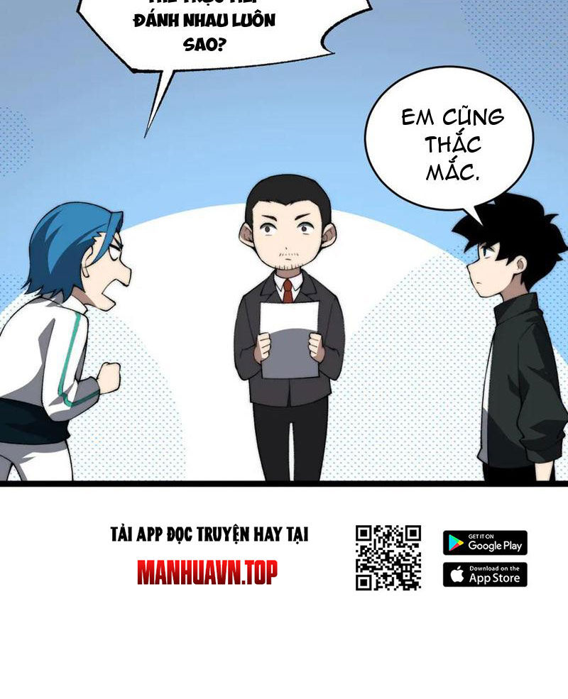 Sức Mạnh Tối Đa? Ta Lại Là Vong Linh Sư! Chap 17 - Next Chap 18