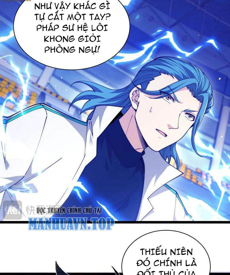 Sức Mạnh Tối Đa? Ta Lại Là Vong Linh Sư! Chap 18 - Next Chap 19