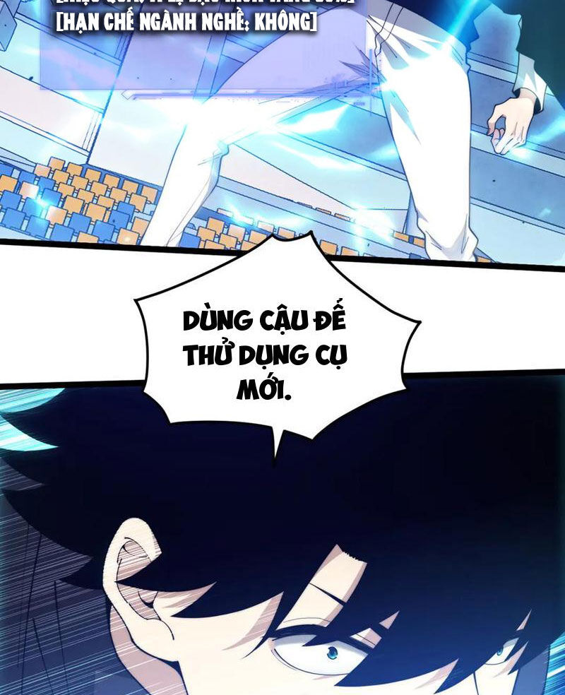 Sức Mạnh Tối Đa? Ta Lại Là Vong Linh Sư! Chap 18 - Next Chap 19