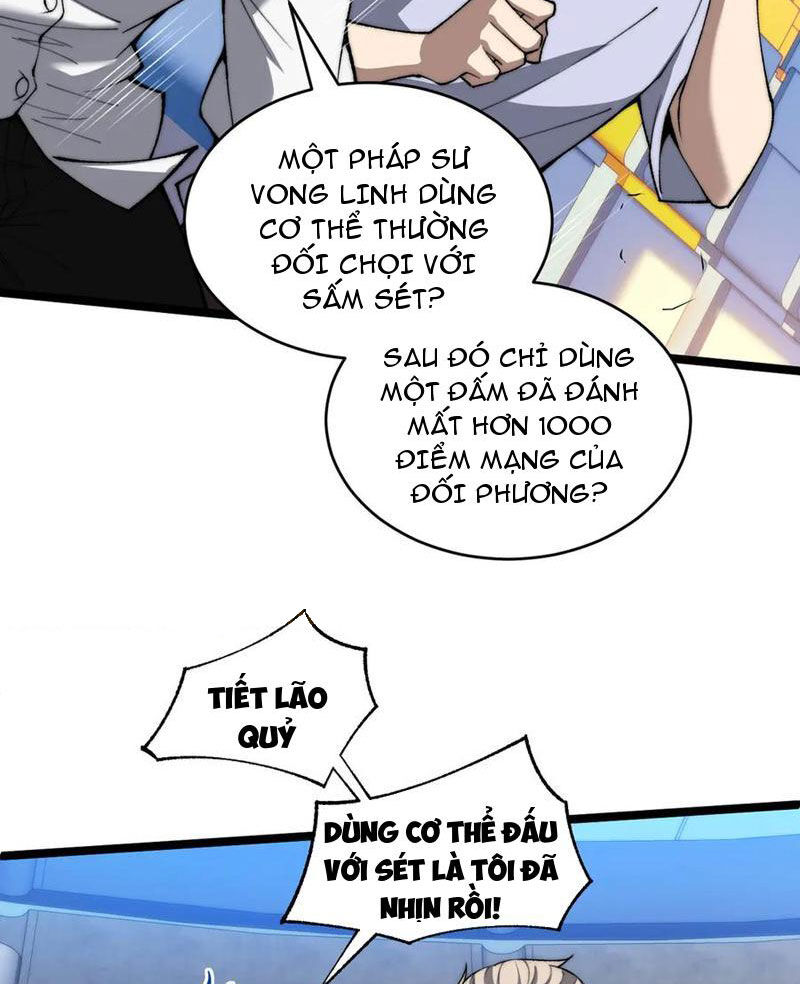 Sức Mạnh Tối Đa? Ta Lại Là Vong Linh Sư! Chap 18 - Next Chap 19