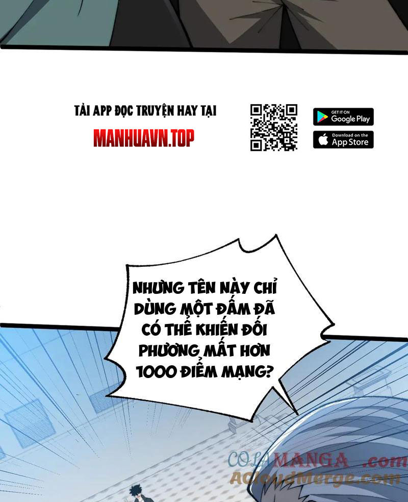 Sức Mạnh Tối Đa? Ta Lại Là Vong Linh Sư! Chap 18 - Next Chap 19