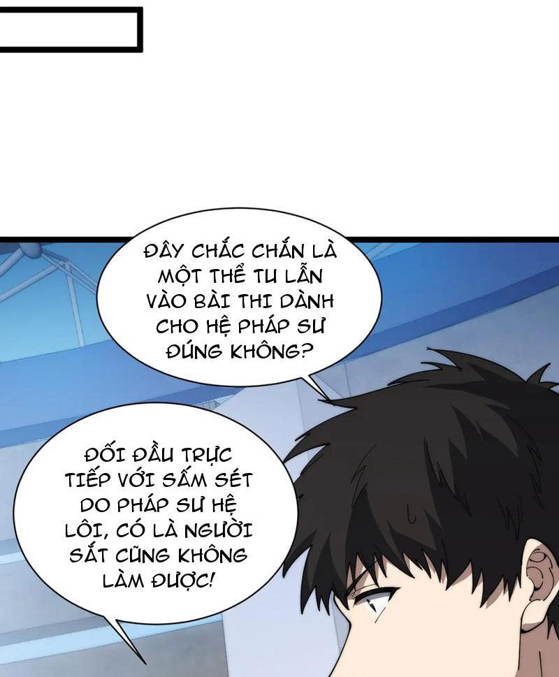 Sức Mạnh Tối Đa? Ta Lại Là Vong Linh Sư! Chap 18 - Next Chap 19