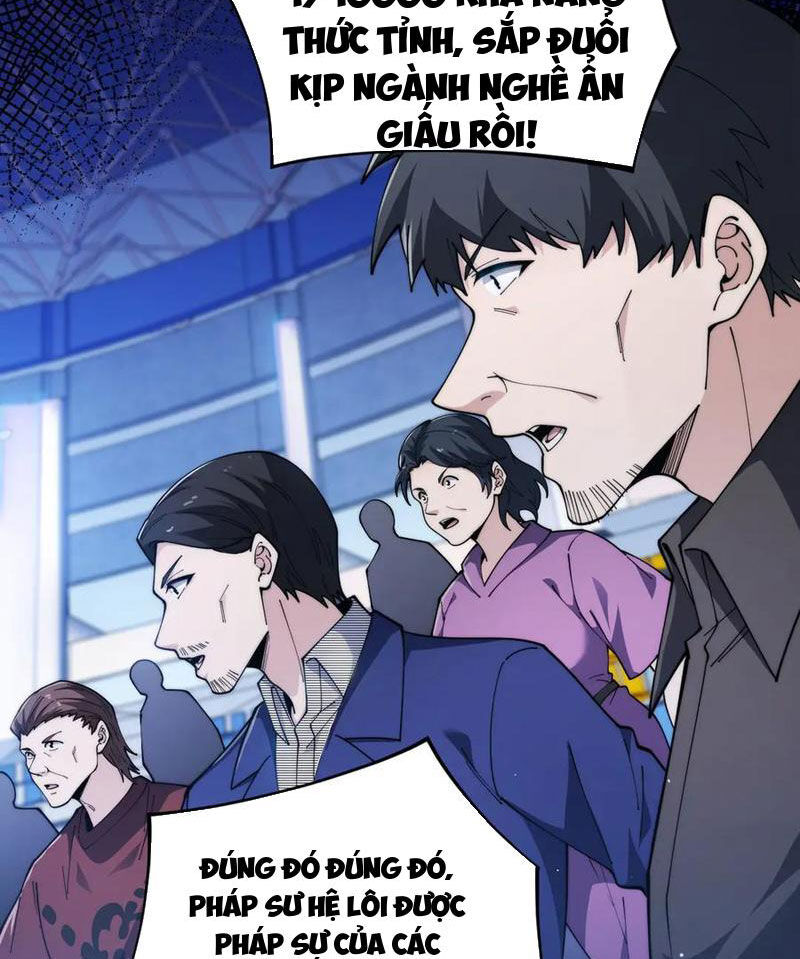 Sức Mạnh Tối Đa? Ta Lại Là Vong Linh Sư! Chap 18 - Next Chap 19