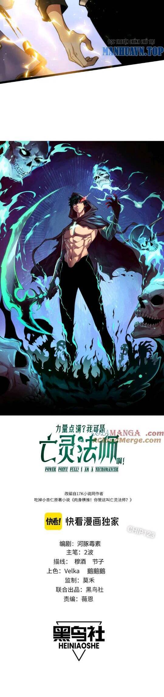 Sức Mạnh Tối Đa? Ta Lại Là Vong Linh Sư! Chap 19 - Next Chap 20