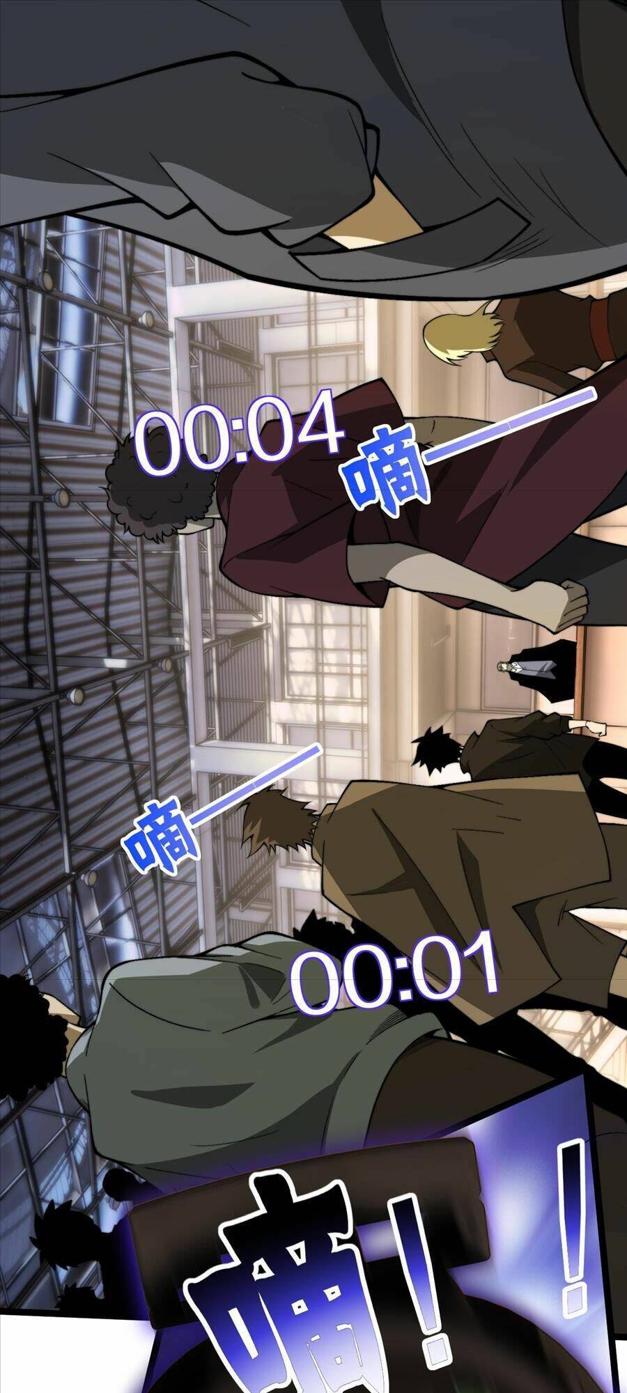 Sức Mạnh Tối Đa? Ta Lại Là Vong Linh Sư! Chap 2 - Next Chap 3