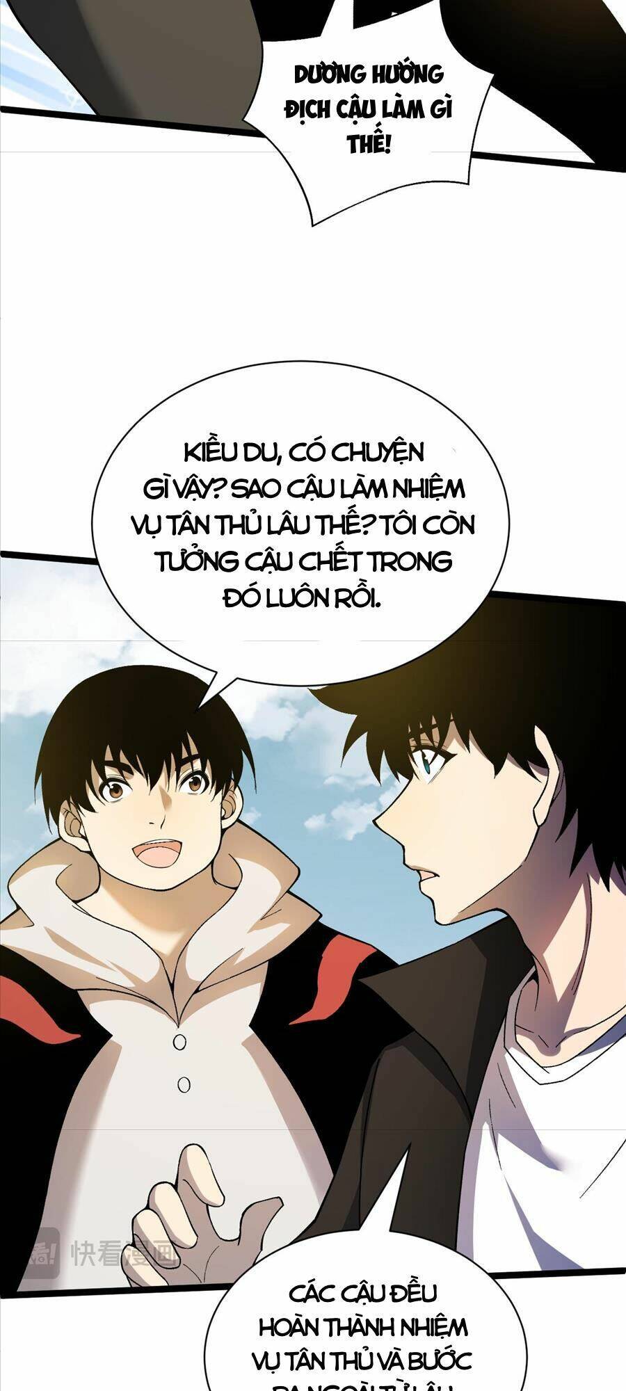 Sức Mạnh Tối Đa? Ta Lại Là Vong Linh Sư! Chap 2 - Next Chap 3