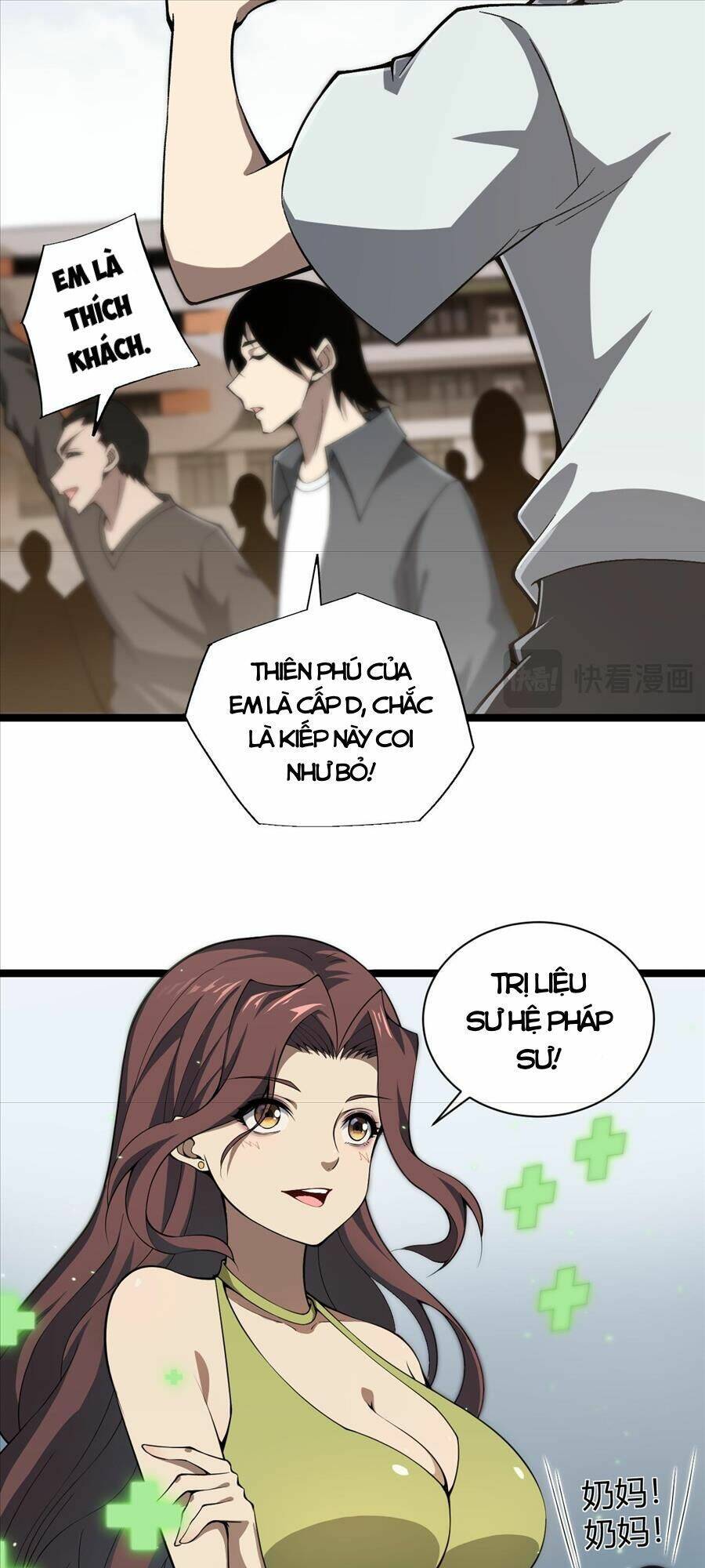 Sức Mạnh Tối Đa? Ta Lại Là Vong Linh Sư! Chap 2 - Next Chap 3