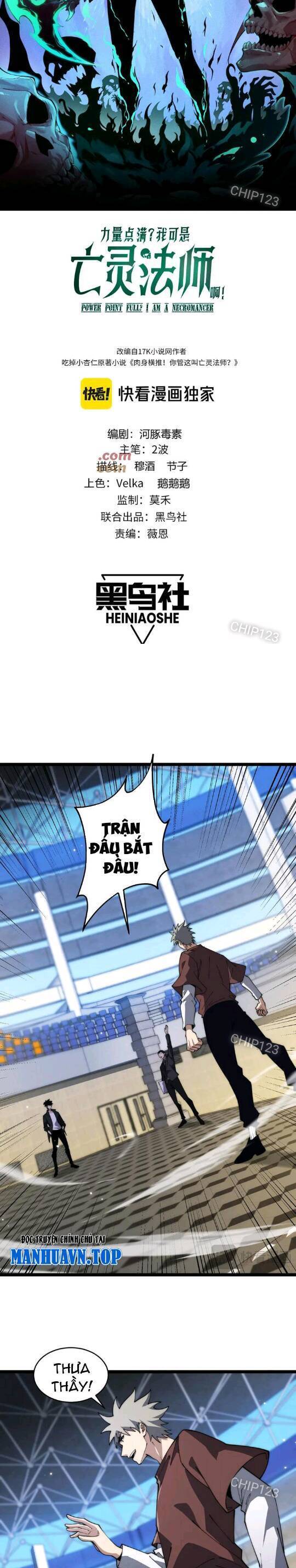 Sức Mạnh Tối Đa? Ta Lại Là Vong Linh Sư! Chap 20 - Next Chap 21