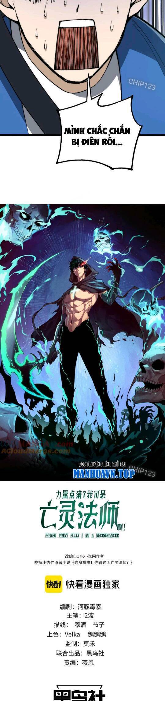 Sức Mạnh Tối Đa? Ta Lại Là Vong Linh Sư! Chap 27 - Next Chap 28