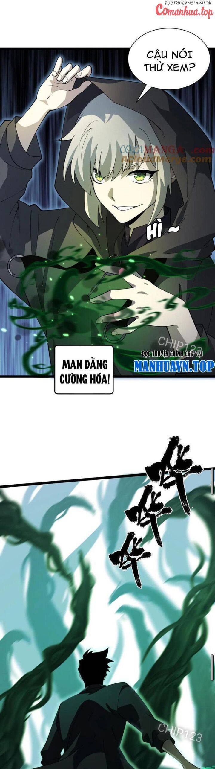 Sức Mạnh Tối Đa? Ta Lại Là Vong Linh Sư! Chap 34 - Next Chap 35