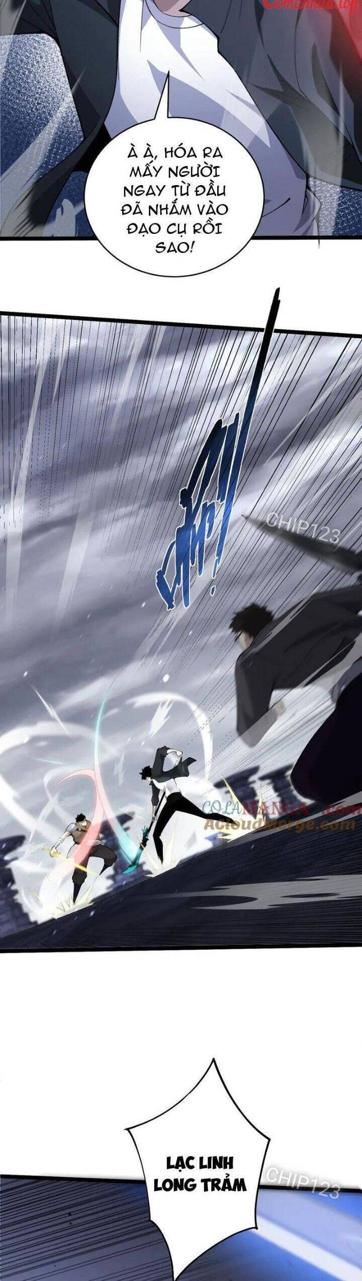 Sức Mạnh Tối Đa? Ta Lại Là Vong Linh Sư! Chap 34 - Next Chap 35