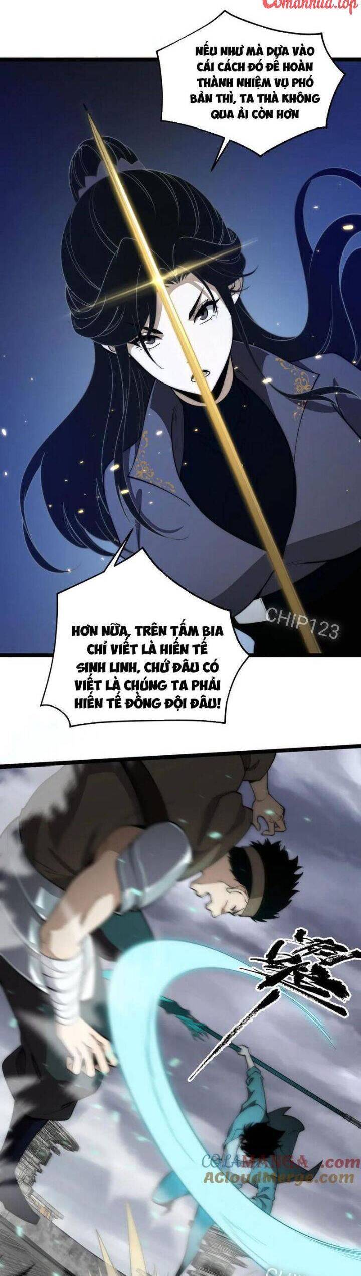 Sức Mạnh Tối Đa? Ta Lại Là Vong Linh Sư! Chap 34 - Next Chap 35