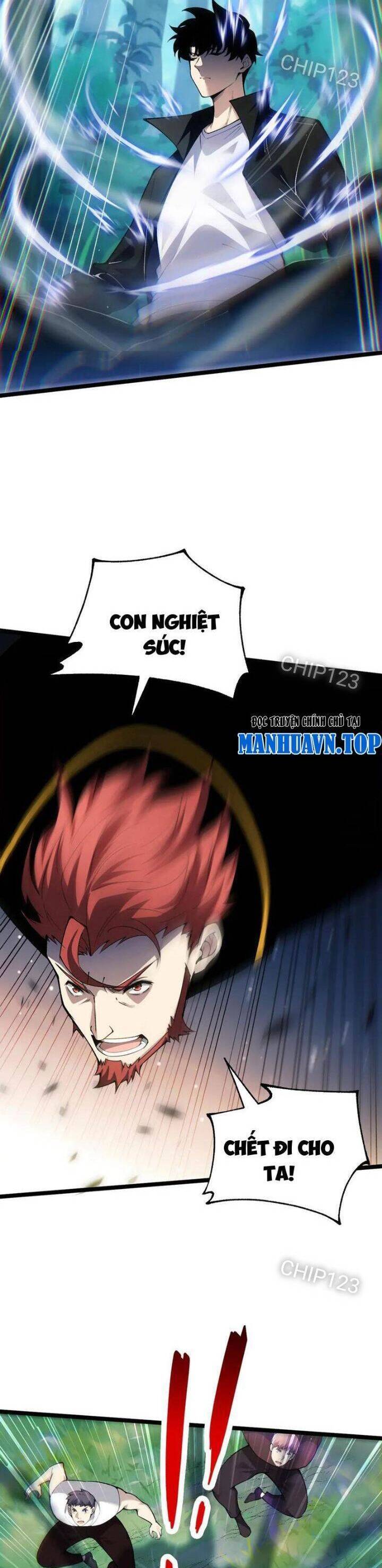 Sức Mạnh Tối Đa? Ta Lại Là Vong Linh Sư! Chap 39 - Next Chap 40