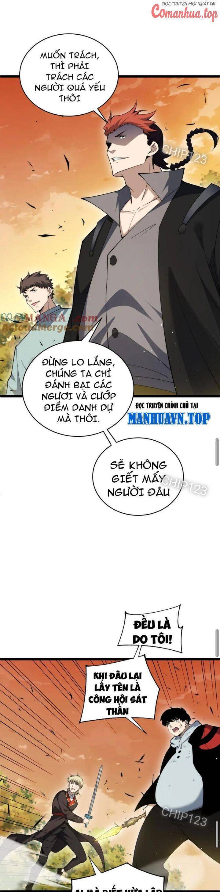 Sức Mạnh Tối Đa? Ta Lại Là Vong Linh Sư! Chap 40 - Next Chap 41