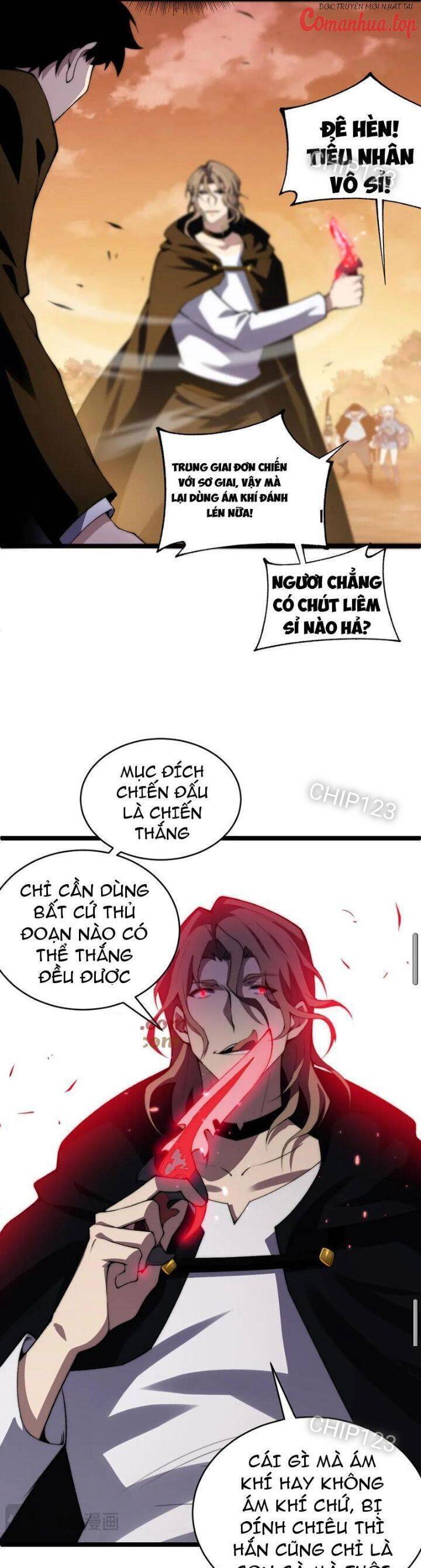 Sức Mạnh Tối Đa? Ta Lại Là Vong Linh Sư! Chap 41 - Next Chap 42