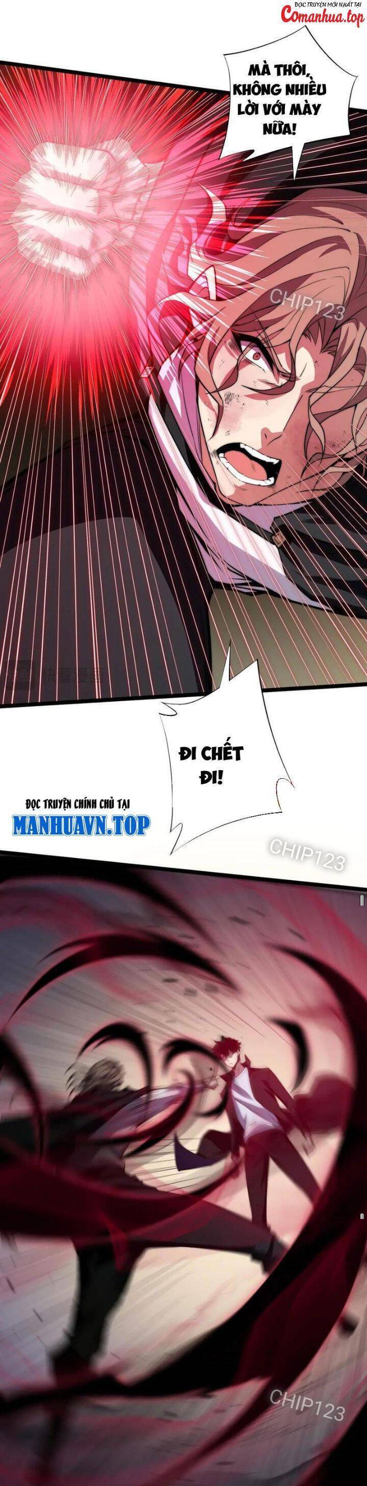 Sức Mạnh Tối Đa? Ta Lại Là Vong Linh Sư! Chap 42 - Next Chap 43