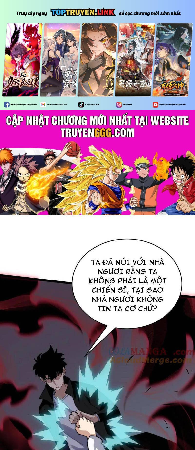 Sức Mạnh Tối Đa? Ta Lại Là Vong Linh Sư! Chap 43 - Next Chap 44