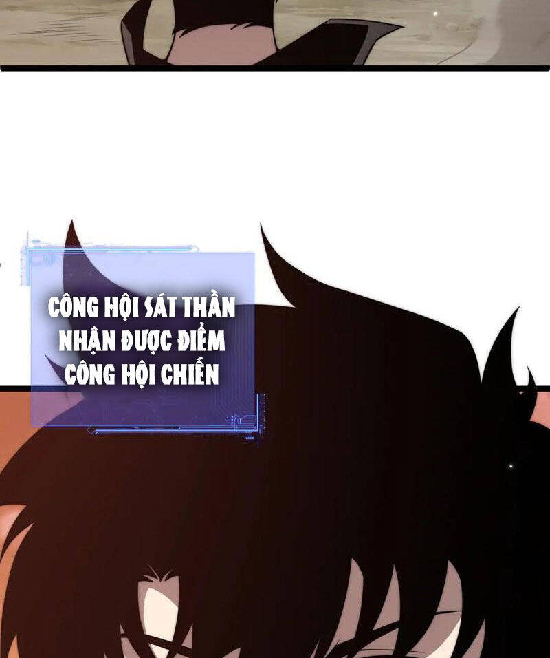 Sức Mạnh Tối Đa? Ta Lại Là Vong Linh Sư! Chap 43 - Next Chap 44
