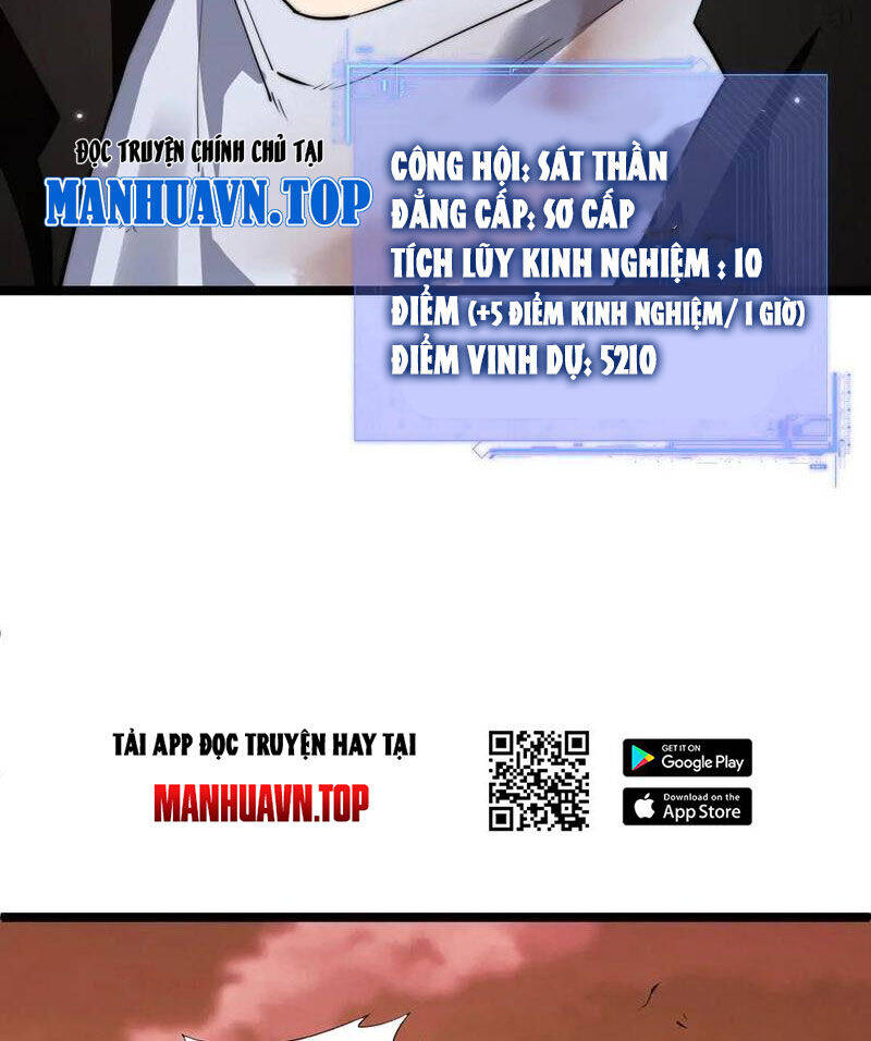 Sức Mạnh Tối Đa? Ta Lại Là Vong Linh Sư! Chap 43 - Next Chap 44