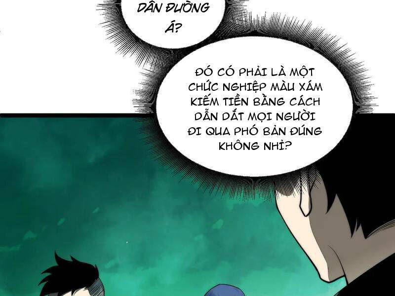 Sức Mạnh Tối Đa? Ta Lại Là Vong Linh Sư! Chap 45 - Next Chap 46