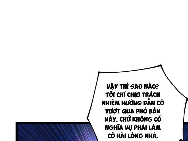Sức Mạnh Tối Đa? Ta Lại Là Vong Linh Sư! Chap 45 - Next Chap 46