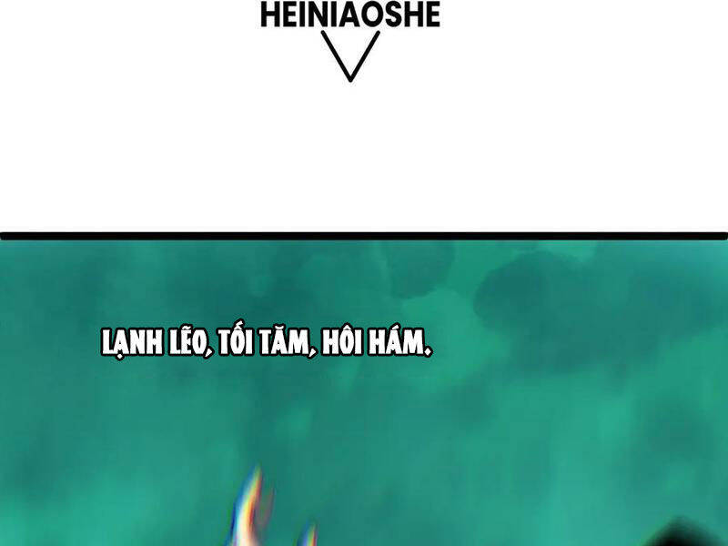 Sức Mạnh Tối Đa? Ta Lại Là Vong Linh Sư! Chap 45 - Next Chap 46