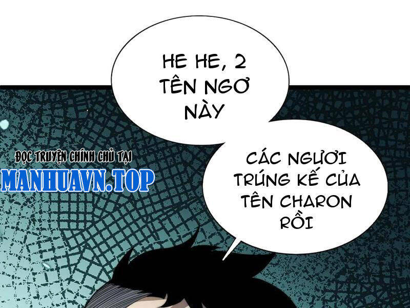 Sức Mạnh Tối Đa? Ta Lại Là Vong Linh Sư! Chap 45 - Next Chap 46