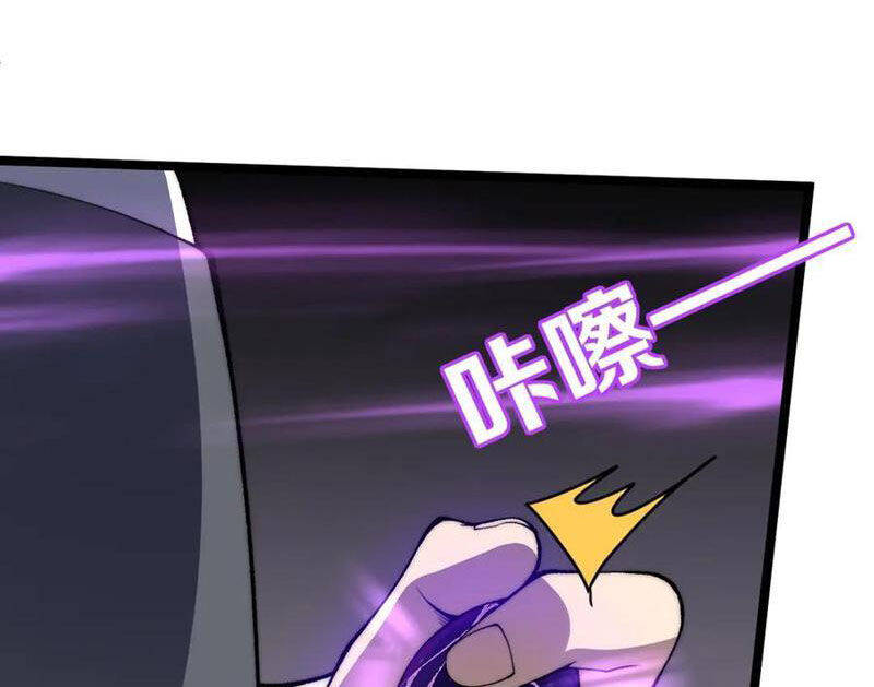 Sức Mạnh Tối Đa? Ta Lại Là Vong Linh Sư! Chap 46 - Next Chap 47