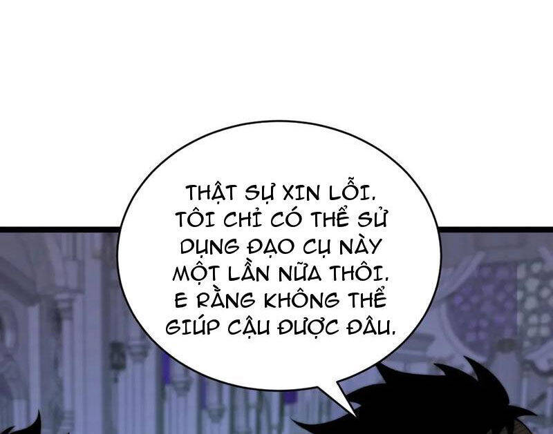 Sức Mạnh Tối Đa? Ta Lại Là Vong Linh Sư! Chap 46 - Next Chap 47