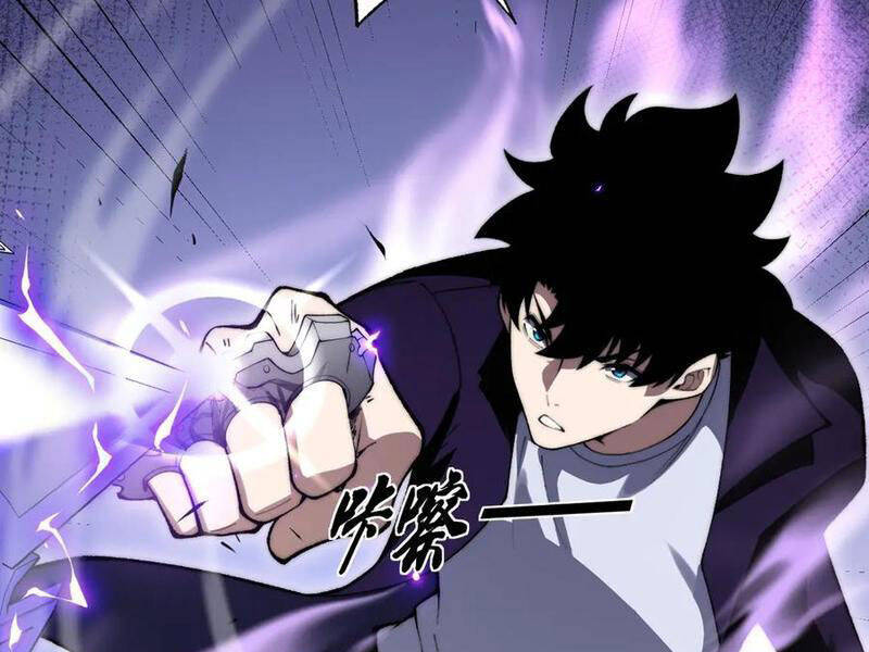 Sức Mạnh Tối Đa? Ta Lại Là Vong Linh Sư! Chap 47 - Next Chap 48