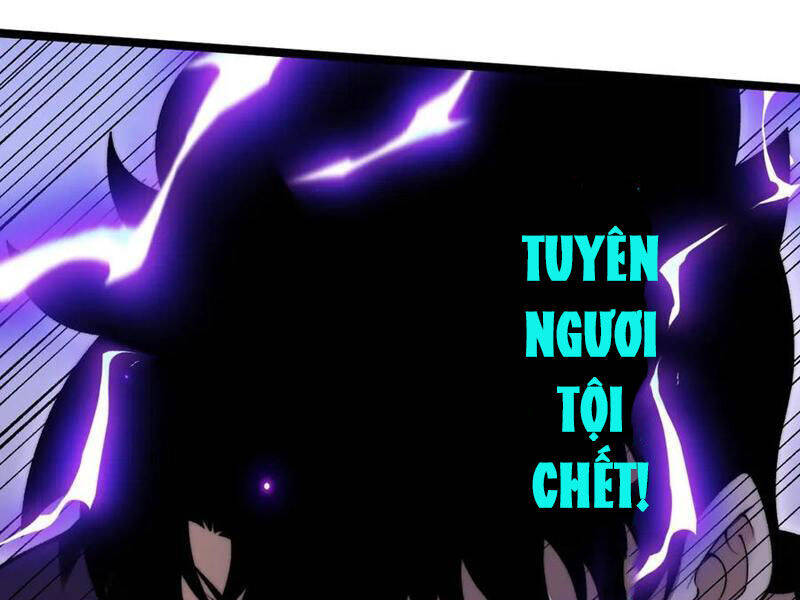 Sức Mạnh Tối Đa? Ta Lại Là Vong Linh Sư! Chap 47 - Next Chap 48
