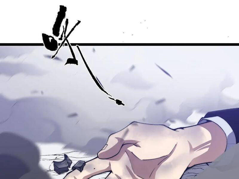 Sức Mạnh Tối Đa? Ta Lại Là Vong Linh Sư! Chap 47 - Next Chap 48