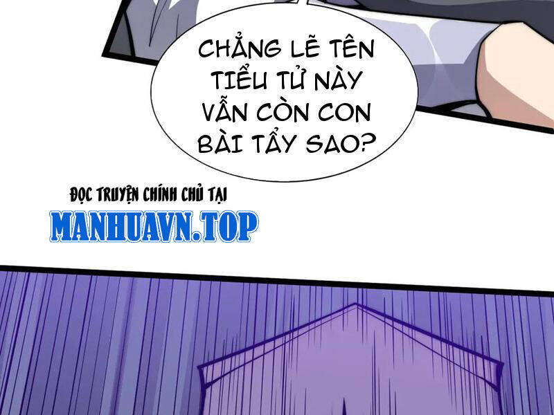 Sức Mạnh Tối Đa? Ta Lại Là Vong Linh Sư! Chap 47 - Next Chap 48