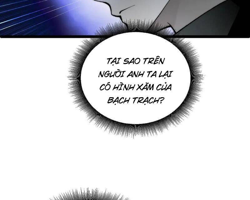 Sức Mạnh Tối Đa? Ta Lại Là Vong Linh Sư! Chap 48 - Next Chap 49