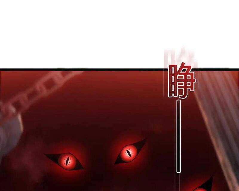 Sức Mạnh Tối Đa? Ta Lại Là Vong Linh Sư! Chap 48 - Next Chap 49