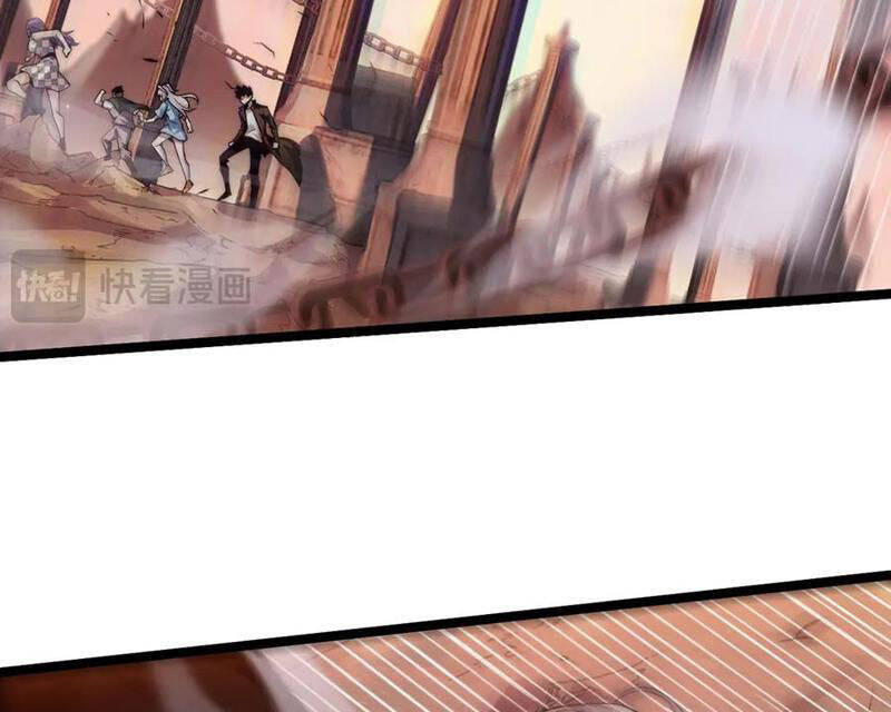 Sức Mạnh Tối Đa? Ta Lại Là Vong Linh Sư! Chap 48 - Next Chap 49